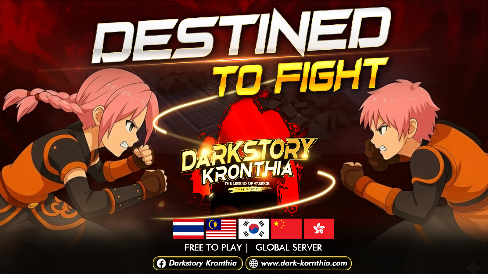 อัปเดตประจำสัปดาห์#10