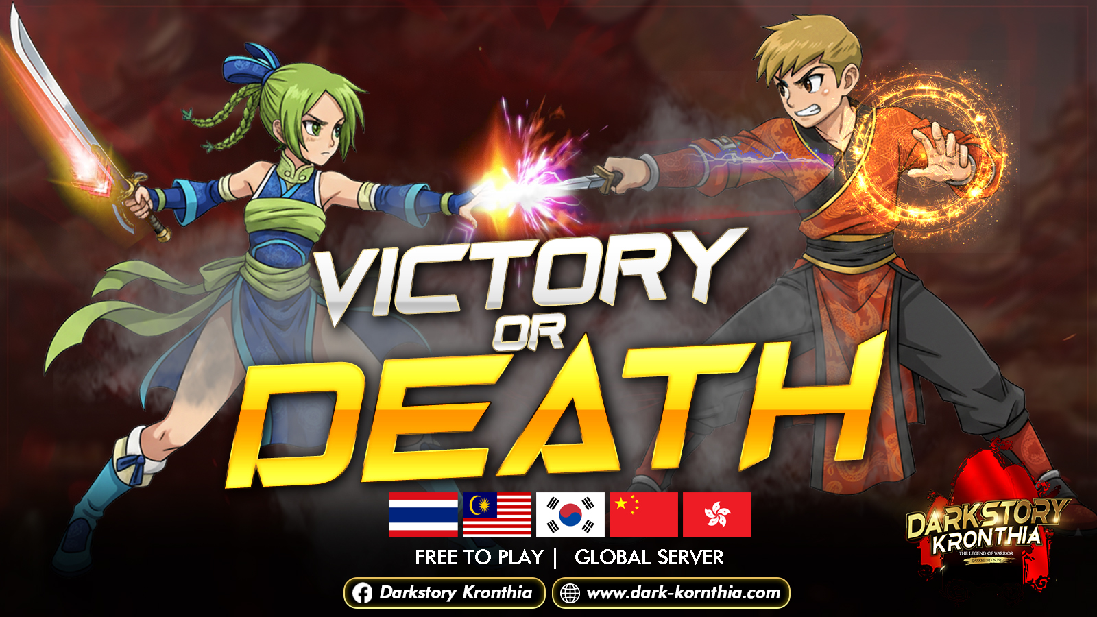 อัปเดตประจำสัปดาห์#12