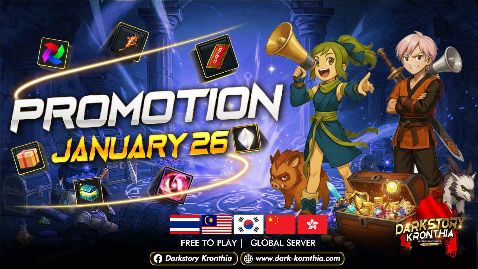 UPDATE PROMOTION